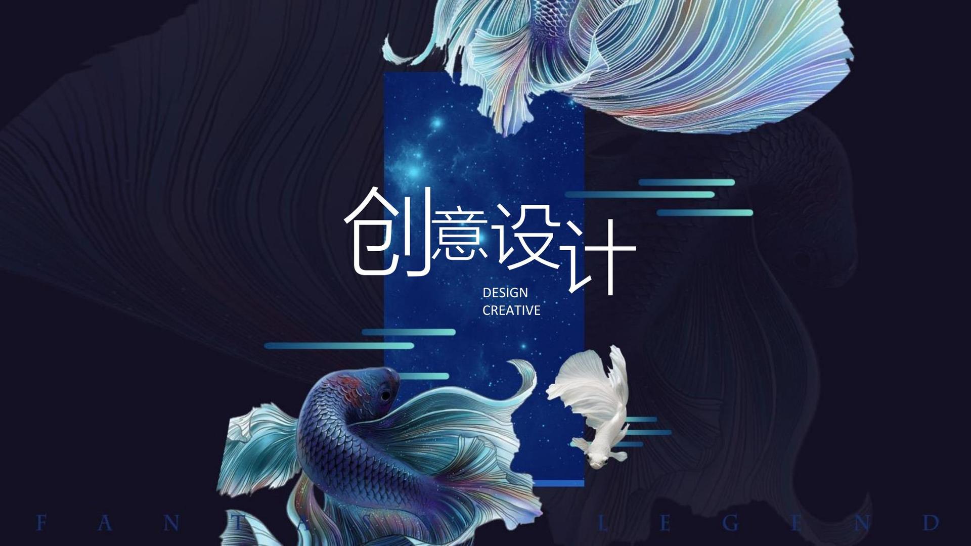 齐赋影视联合抖音发起“青年文化创作者扶持计划”